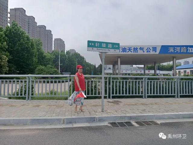 禹州环卫:雨后大清洁 城市展新颜 禹州环卫:雨后大清洁 城市展新颜