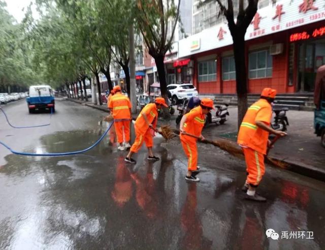 禹州环卫:雨后大清洁 城市展新颜 禹州环卫:雨后大清洁 城市展新颜