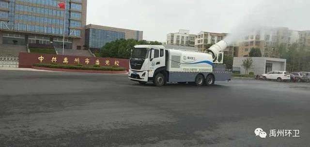 禹州环卫:雨后大清洁 城市展新颜 禹州环卫:雨后大清洁 城市展新颜