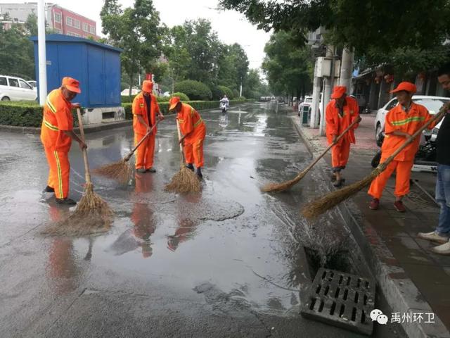 禹州环卫:雨后大清洁 城市展新颜 禹州环卫:雨后大清洁 城市展新颜