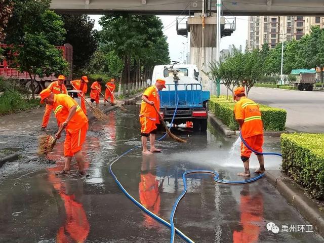 禹州环卫:雨后大清洁 城市展新颜 禹州环卫:雨后大清洁 城市展新颜