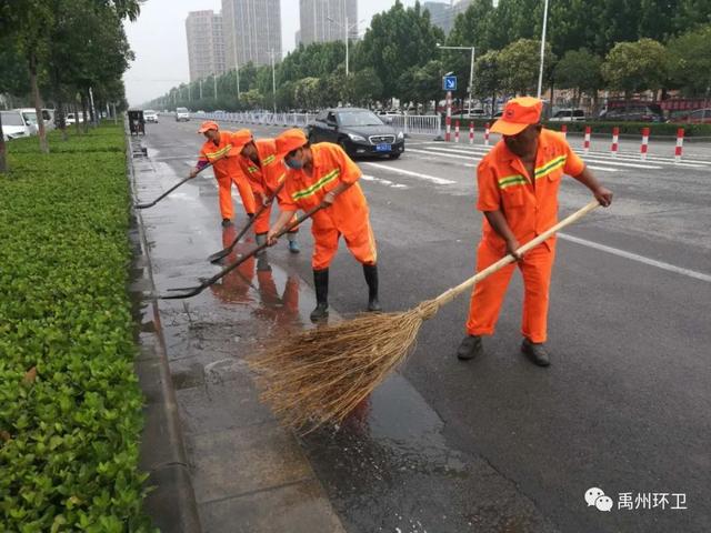 禹州环卫:雨后大清洁 城市展新颜 禹州环卫:雨后大清洁 城市展新颜