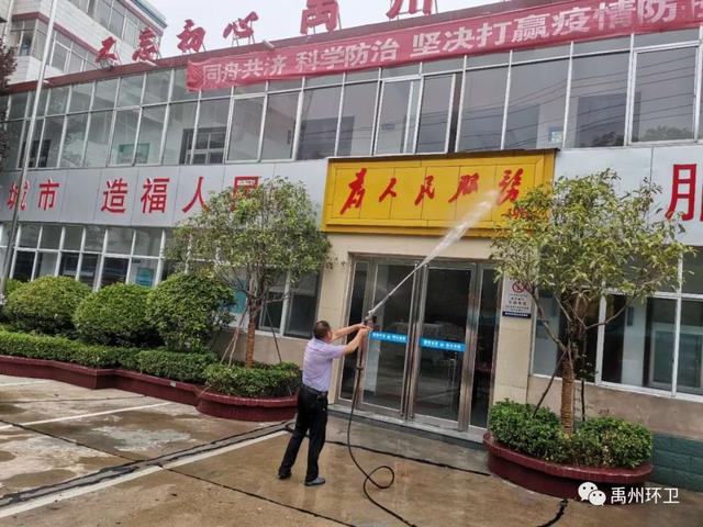 禹州环卫:雨后大清洁 城市展新颜 禹州环卫:雨后大清洁 城市展新颜