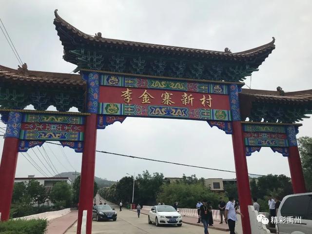 火了!13家央媒聚焦禹州! 火了!13家央媒聚焦禹州!