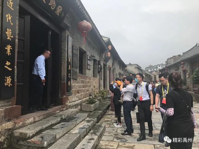 火了!13家央媒聚焦禹州! 火了!13家央媒聚焦禹州!