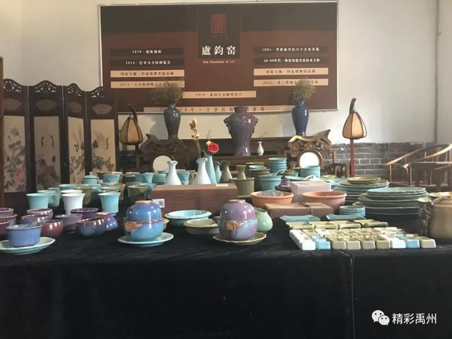 火了!13家央媒聚焦禹州! 火了!13家央媒聚焦禹州!