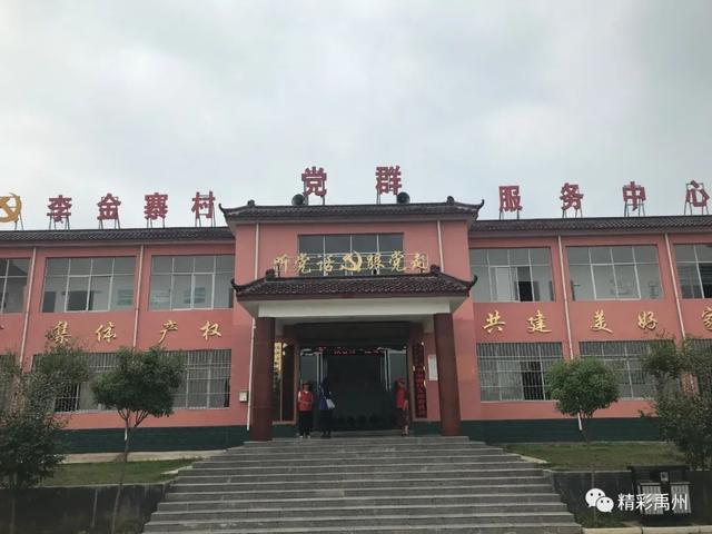 火了!13家央媒聚焦禹州! 火了!13家央媒聚焦禹州!