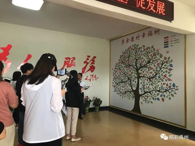 火了!13家央媒聚焦禹州! 火了!13家央媒聚焦禹州!