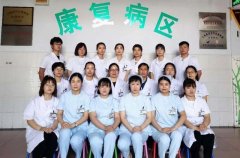 禹州0—6岁残疾儿童明年可审请16000元补贴！ 