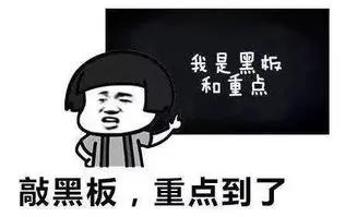 盘点禹州那些落入“裸聊”陷阱的人 盘点禹州那些落入“裸聊”陷阱的人