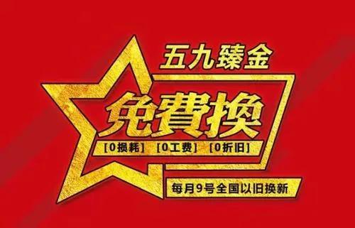 彻底火了!禹州老一峰这里将搞大事!赶快看.... 彻底火了!禹州老一峰这里将搞大事!赶快看....
