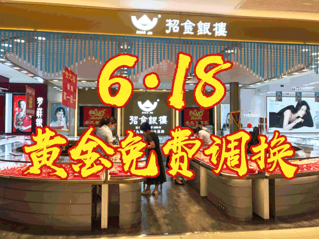 彻底火了!禹州老一峰这里将搞大事!赶快看.... 彻底火了!禹州老一峰这里将搞大事!赶快看....