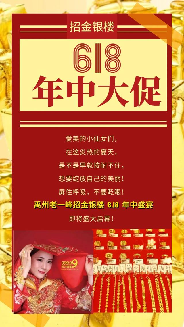 彻底火了!禹州老一峰这里将搞大事!赶快看.... 彻底火了!禹州老一峰这里将搞大事!赶快看....