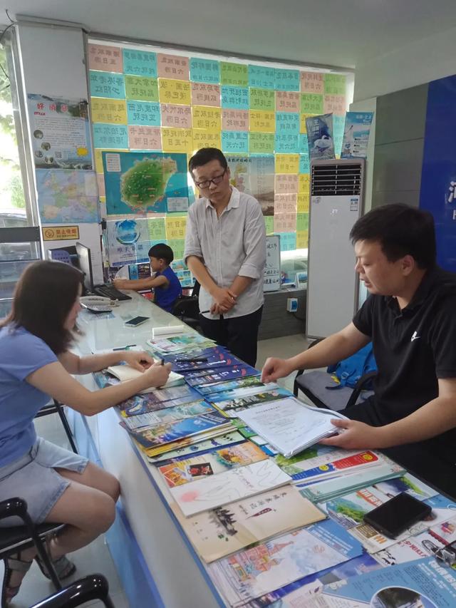 禹州市文化广电和旅游局开展旅行社安全大检查! 禹州市文化广电和旅游局开展旅行社安全大检查!