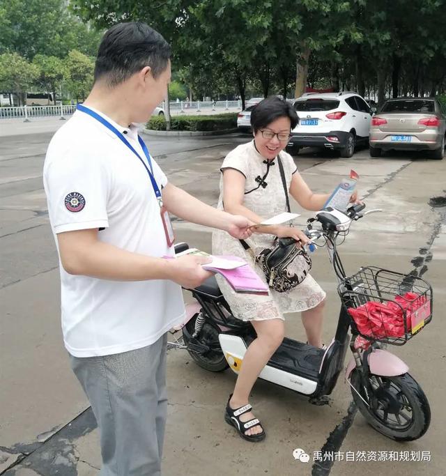 禹州市自然资源和规划局扎实开展“安全生产月”活动 禹州市自然资源和规划局扎实开展“安全生产月”活动