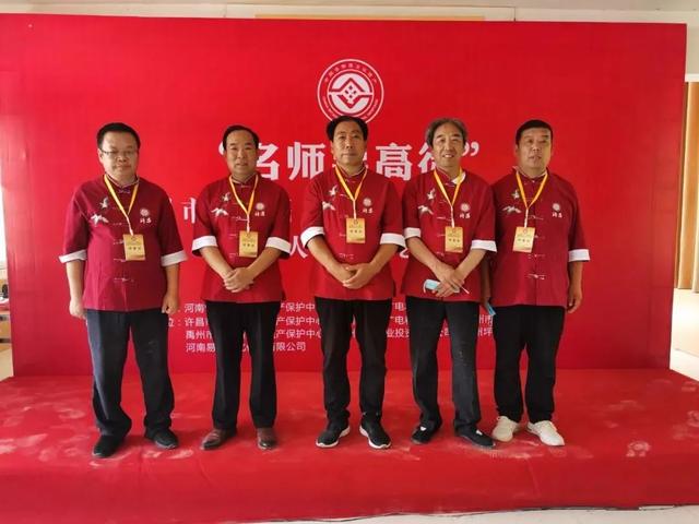 许昌第六届钧瓷烧制技艺项目传承人授徒技艺大赛在禹州完美收官! 许昌第六届钧瓷烧制技艺项目传承人授徒技艺大赛在禹州完美收官!