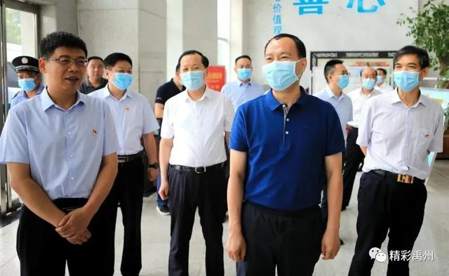 河南省总工会党组书记寇武江调研禹州市工会工作 河南省总工会党组书记寇武江调研禹州市工会工作