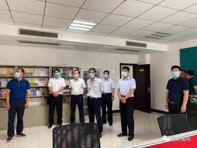 河南省总工会党组书记寇武江调研禹州市工会工作 河南省总工会党组书记寇武江调研禹州市工会工作