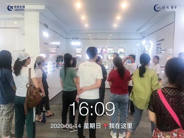 禹州绿城蘭亭 亲鉴匠心共赴一场美好生活之旅! 禹州绿城蘭亭 亲鉴匠心共赴一场美好生活之旅!
