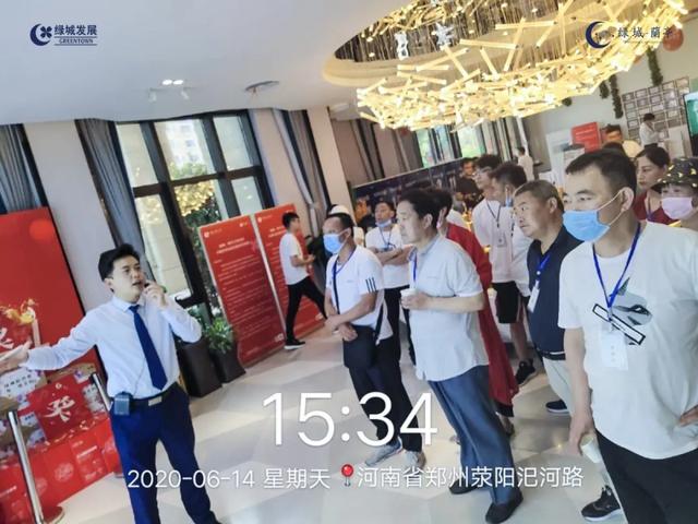 禹州绿城蘭亭 亲鉴匠心共赴一场美好生活之旅! 禹州绿城蘭亭 亲鉴匠心共赴一场美好生活之旅!