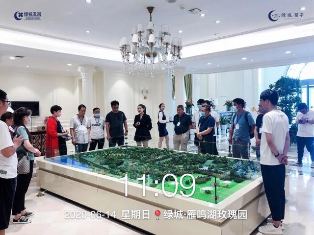 禹州绿城蘭亭 亲鉴匠心共赴一场美好生活之旅! 禹州绿城蘭亭 亲鉴匠心共赴一场美好生活之旅!