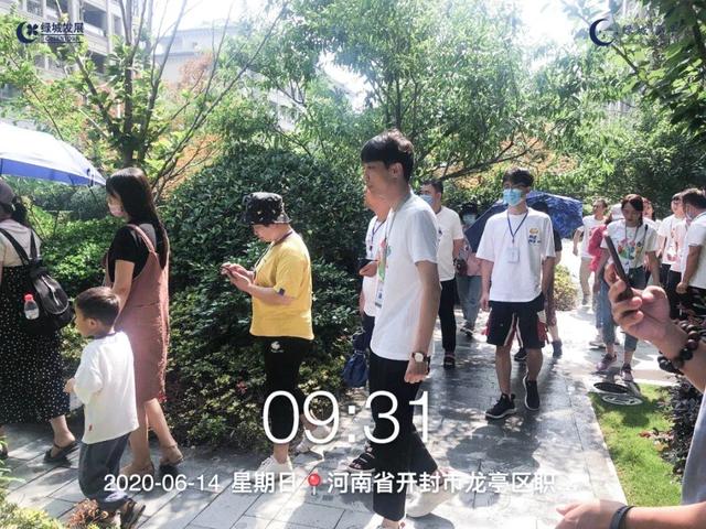 禹州绿城蘭亭 亲鉴匠心共赴一场美好生活之旅! 禹州绿城蘭亭 亲鉴匠心共赴一场美好生活之旅!