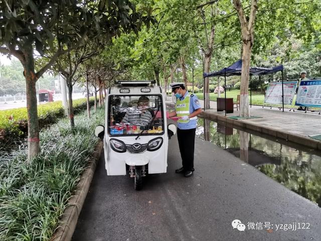 禹州交警积极开展2020年“安全生产月”宣传活动 禹州交警积极开展2020年“安全生产月”宣传活动