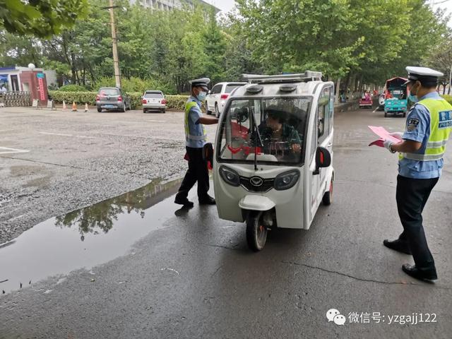 禹州交警积极开展2020年“安全生产月”宣传活动 禹州交警积极开展2020年“安全生产月”宣传活动