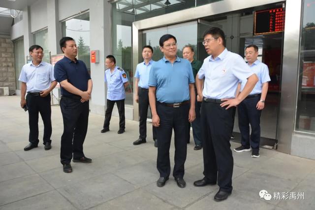禹州市委书记黄河在调研新冠肺炎疫情防控工作 禹州市委书记黄河在调研新冠肺炎疫情防控工作