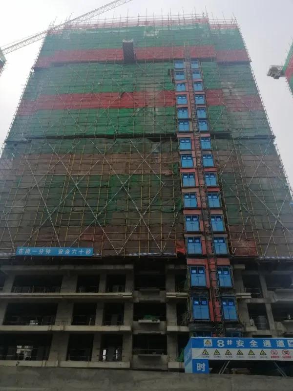 中梁禹州府六月工程播报,家境可期 中梁禹州府六月工程播报,家境可期