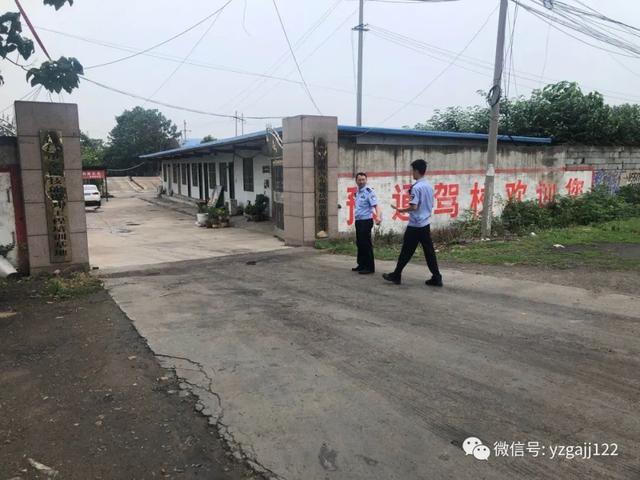 禹州交警深入驾校开展“一盔一带” 交通安全宣传活动 禹州交警深入驾校开展“一盔一带” 交通安全宣传活动