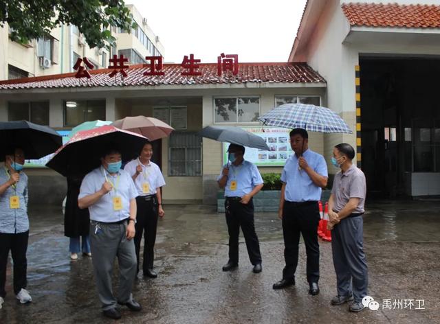 禹州环卫:市人大调研指导环境卫生管理工作 禹州环卫:市人大调研指导环境卫生管理工作
