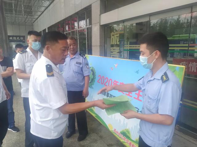 禹州市公共交通有限公司积极开展安全生产月宣传活动 禹州市公共交通有限公司积极开展安全生产月宣传活动