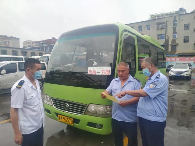 禹州市公共交通有限公司积极开展安全生产月宣传活动 禹州市公共交通有限公司积极开展安全生产月宣传活动