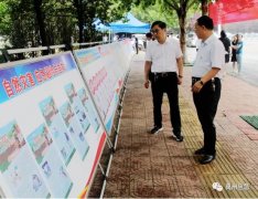 禹州市应急管理局组织开展2020年“安全生产月”宣传咨询日活动