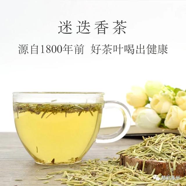 明天禹州副市长直播带货禹州特色产品! 明天禹州副市长直播带货禹州特色产品!
