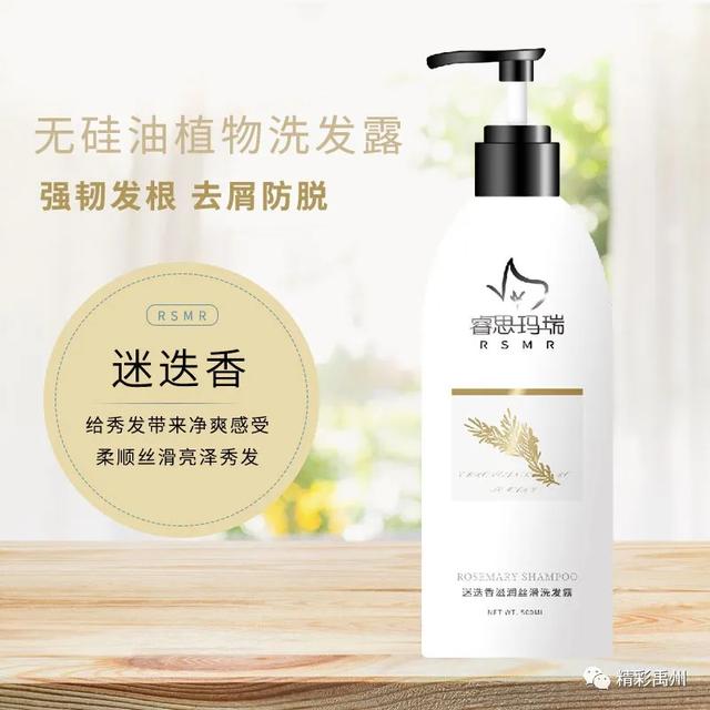 明天禹州副市长直播带货禹州特色产品! 明天禹州副市长直播带货禹州特色产品!