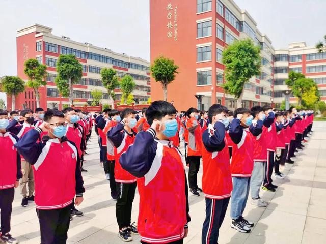 禹州北大公学高中部2020年招生简章 禹州北大公学高中部2020年招生简章