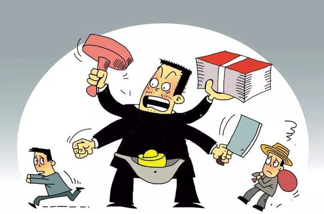 禹州一14人恶势力犯罪集团被端掉! 禹州一14人恶势力犯罪集团被端掉!