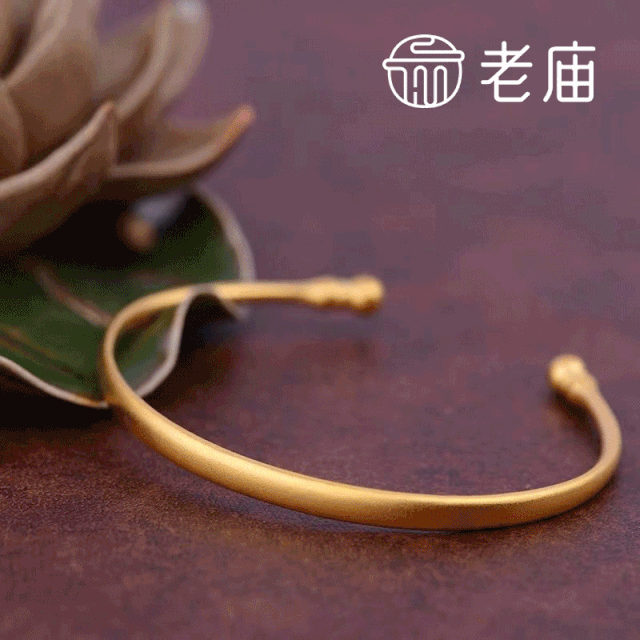 禹州老一峰:年中狂欢庆,夏日冰点价!黄金=现金全城任意换! 禹州老一峰:年中狂欢庆,夏日冰点价!黄金=现金全城任意换!