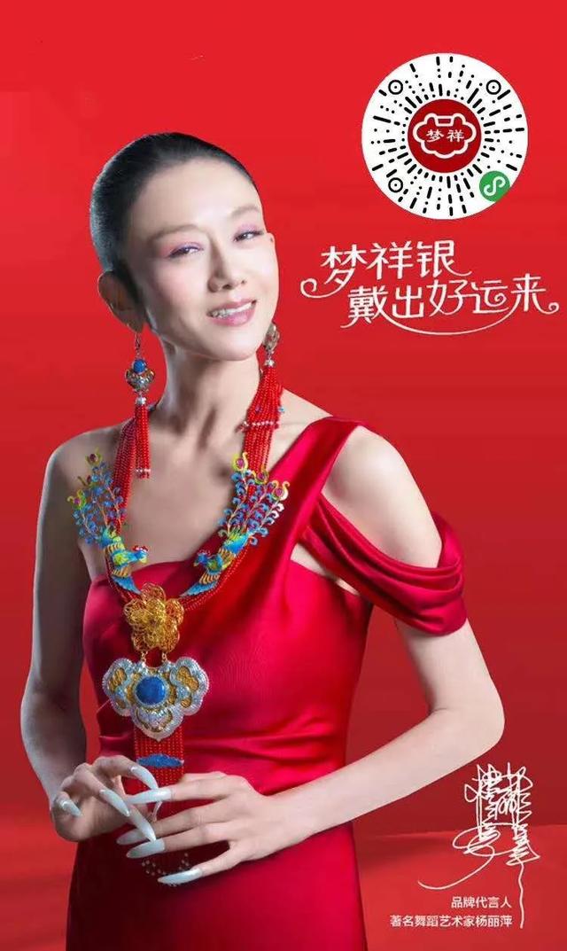 禹州老一峰:年中狂欢庆,夏日冰点价!黄金=现金全城任意换! 禹州老一峰:年中狂欢庆,夏日冰点价!黄金=现金全城任意换!