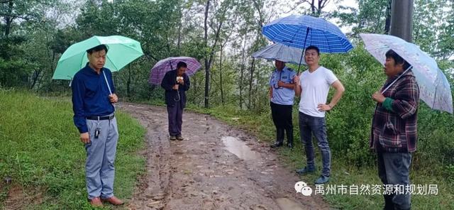 禹州市自然资源和规划局以干部作风专项整治推动业务工作高质量发展 禹州市自然资源和规划局以干部作风专项整治推动业务工作高质量发展