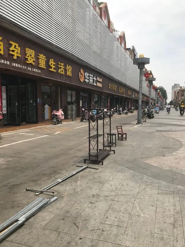 重磅!即日起,禹州沿街住户、商户要行动起来了! 重磅!即日起,禹州沿街住户、商户要行动起来了!