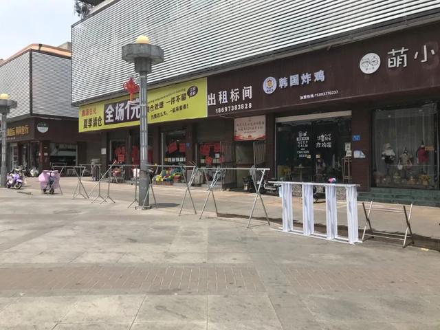 重磅!即日起,禹州沿街住户、商户要行动起来了! 重磅!即日起,禹州沿街住户、商户要行动起来了!