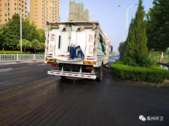 禹州环卫:清洁环境卫生 擦亮城市底色 禹州环卫:清洁环境卫生 擦亮城市底色