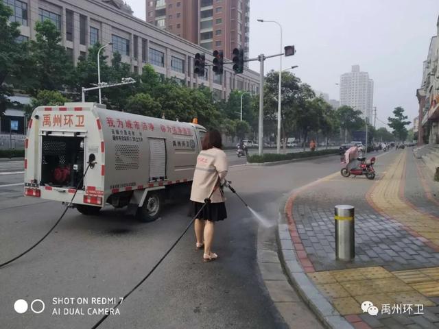 禹州环卫:清洁环境卫生 擦亮城市底色 禹州环卫:清洁环境卫生 擦亮城市底色