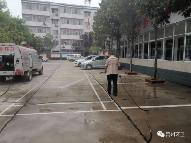 禹州环卫:清洁环境卫生 擦亮城市底色 禹州环卫:清洁环境卫生 擦亮城市底色