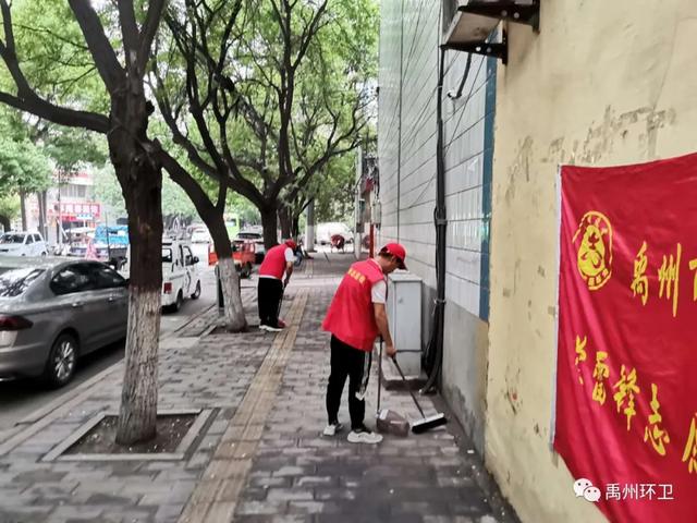 禹州环卫:清洁环境卫生 擦亮城市底色 禹州环卫:清洁环境卫生 擦亮城市底色
