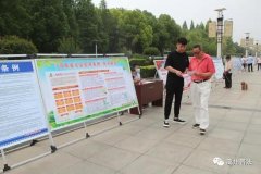 禹州市司法局积极参加信用体系建设宣传活动