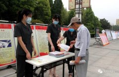 禹州市法院参加全市社会信用体系建设集中宣传活动